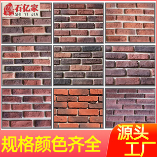 �����Ļ�ʯ�e���⠝�yʯ�Ļ��u��@�l��ɢʯԭҰʯҰ��ʯ�^������