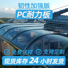 pc������2����3����͸��ꖹ��|�ρ����Ĳɹ��5mm�S�Ҷ���