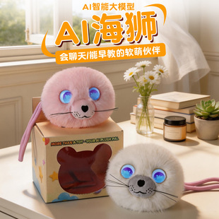 �羳AI����ë�q���{��ż�����쌦Ԓ�����鹫���Ȍ��Y��