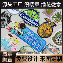 ���Sˮ�ܴ̽������O����X�C�����П����zħ�g�N�������b��ͨ�a��