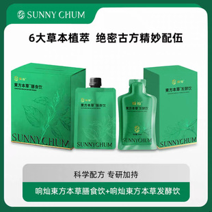 푠N�|��������ʳl�����Ʒţ�͹���ʳ�׷���̲�ٷ���Ʒ