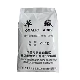 混凝土添加剂;葡萄糖;其他工业用清洗剂