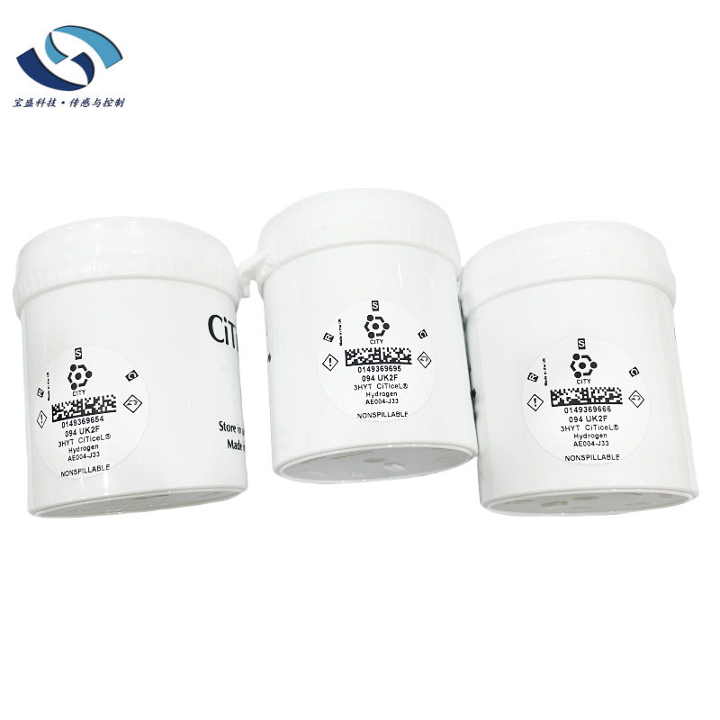 3HYT  4HYT 7HYT  7HYE   H2 3E 1%   CITY氢气传感器 气体传感器