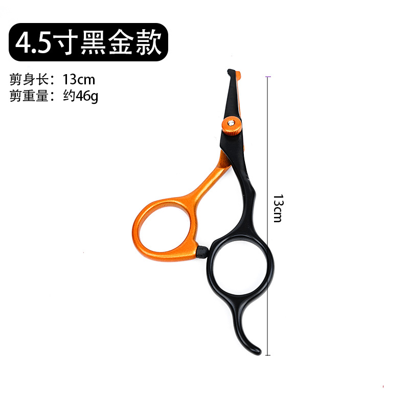 Tijeras de mascotas profesionales, tijeras de dientes, tijeras de perros