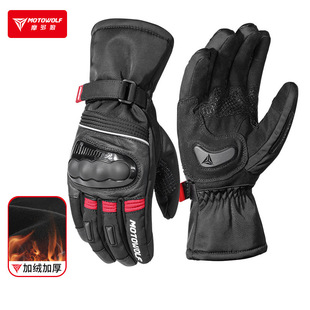 Motorcycle riding winter warm touch screen gloves outdoor fleece-lined cold-proof gloves lengthened fleece-lined waterproof gloves