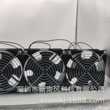 厂家直销显卡架机柜服务器冷水排用12038AC220V无极调速电源风扇