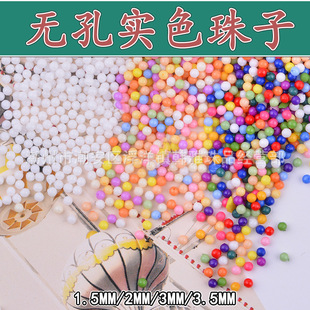 1.5mm-3.5mm�o������С�A�遆�������������~���u��diy�Ʒ���