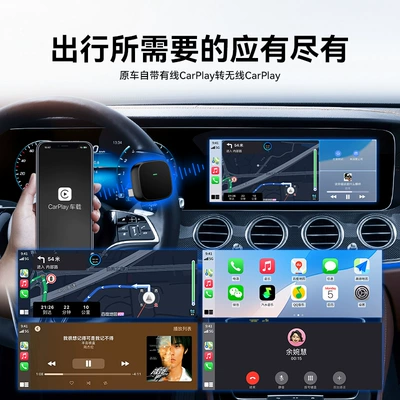 Volkswagen Cars, Simsiz CarPlay və Android Auto
