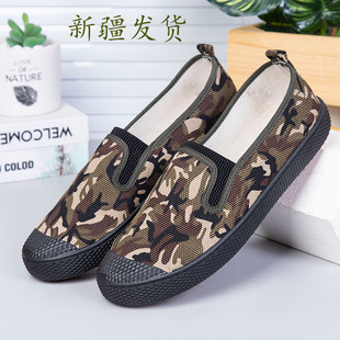 ����͎�һ�_�Ž��Ь��ĥ�����������؄ڱ����e�Բ��ϱ�����Ь��