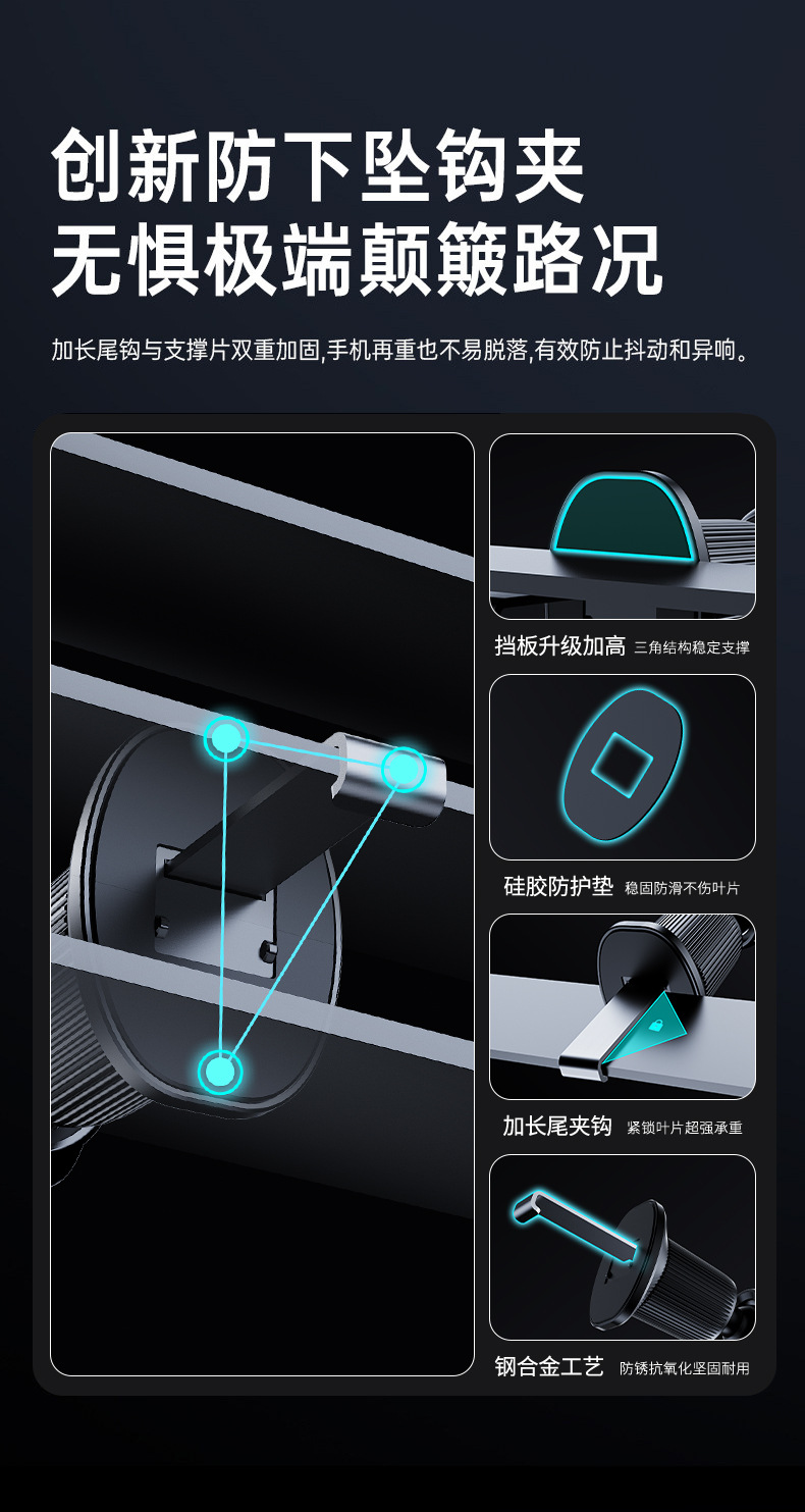 New Car-Mounted Semiconductor Digital Display Cooling Air Vent Holder Wireless Charging Car Navigation Phone Holder