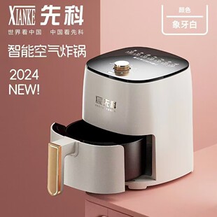 2025�YƷ�ȿƼ��ÿ՚�ը�늿��t��ճը��l�C�ⷭ��������՚��