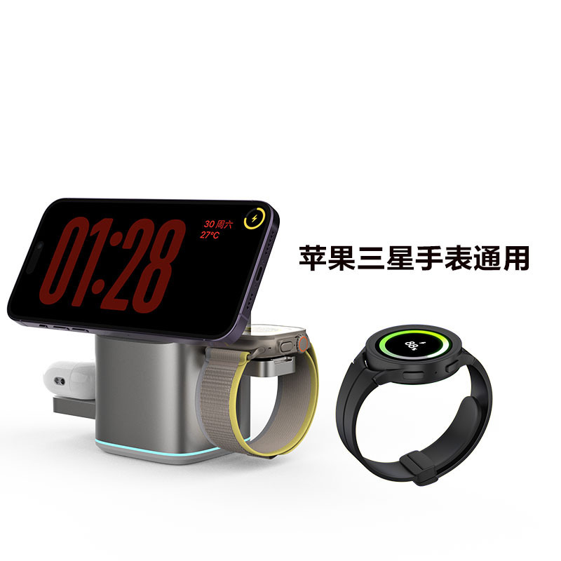 qi2 실버 Apple 삼성 시계 유니버설