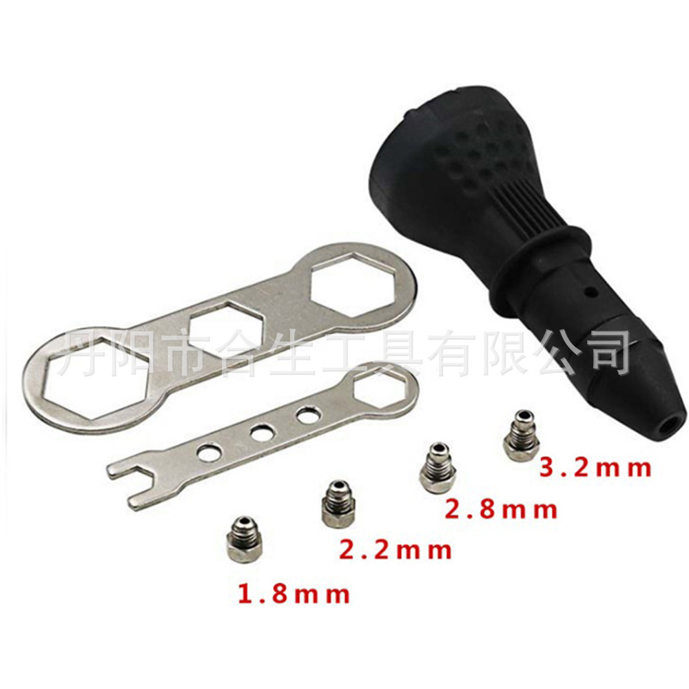 微信图片_202210221724249