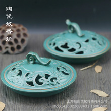 �Ӵ���t�մɼ������ҷ¹Ŵ�̖���Ô[�O�҃Ȅ�����ʽ�F������P