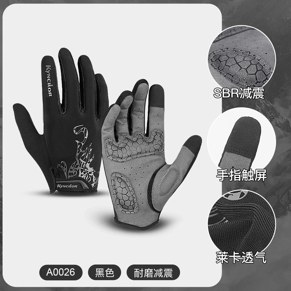 A0026 블랙