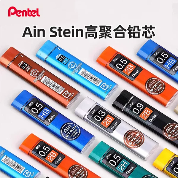 Japan Paito pentel Automatic Pencil Core Anti-Breaking Lead 0.2/0.3/0.5/0.7/0.9 Not Breaking
