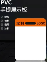 pvc����彨�Ę�Ʒչʾ��  ˇ�g��T����ʯ���Ӱ幤��Ͷ���͘�