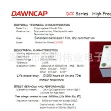 DCC ˮ�� 300KVAR����� �����l700KHZ �C������� 0.2UF 1000V