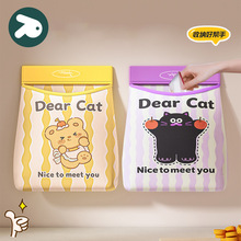 �����������ռ{�W���ɲ�жħ�g�N�N����ͨ�����坍���������ڒ�ʽ