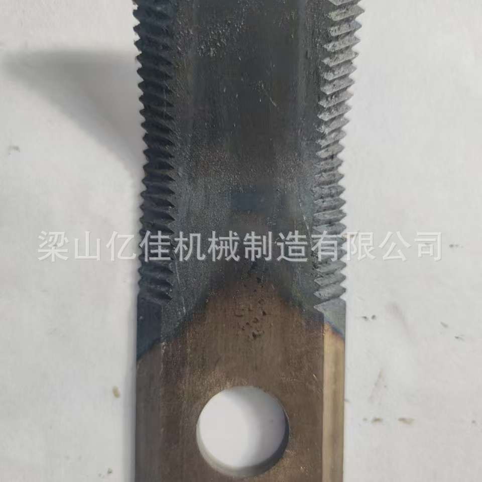 春天生产厂家供应秸秆粉碎揉丝机刀片  秸秆还田机刀片 刀片厂家