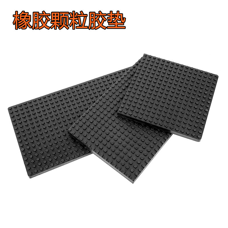 源头工厂橡胶双面颗粒减震垫冲床机脚垫缓冲工业机械防滑现货供应