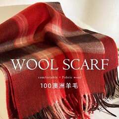 重いポンドの貴重品100% woolオーストラリアウールマフラー女性冬シンプルな格子カップルの狭いバージョンの長いマフラー