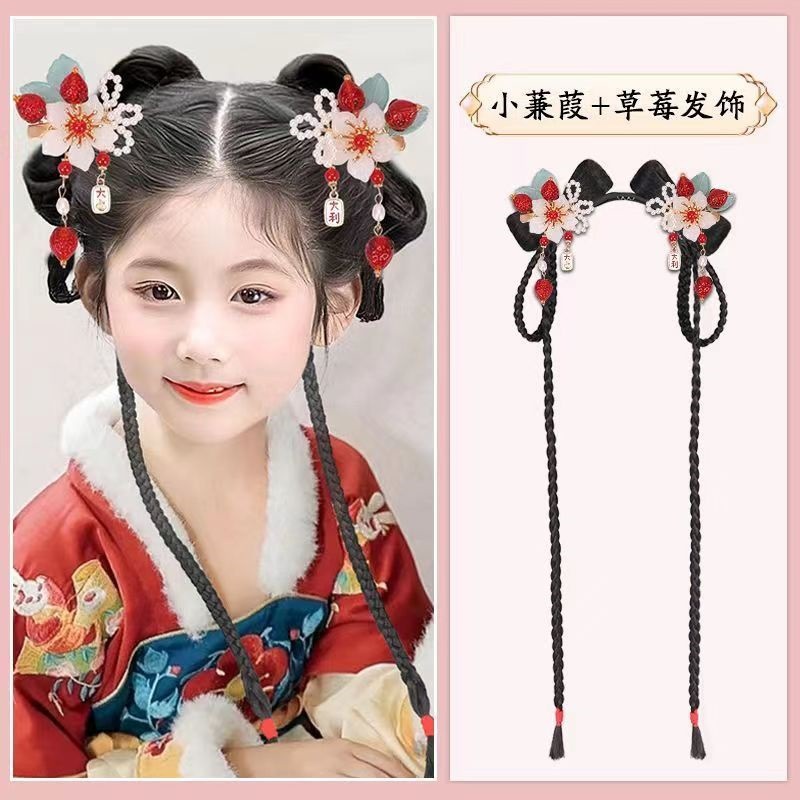Children's Hanfu Wig Bun Ancient Costume Integrated Hairband Wig Braid Hair Accessory Ancient Style Hairpin Headwear