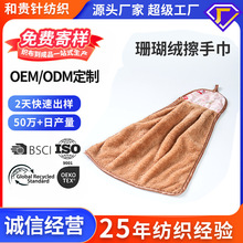�羳����ë�����l֧�Ӻ�ɺ���q����ǹ�ɫ��ͨ���ֽ���ˮë��