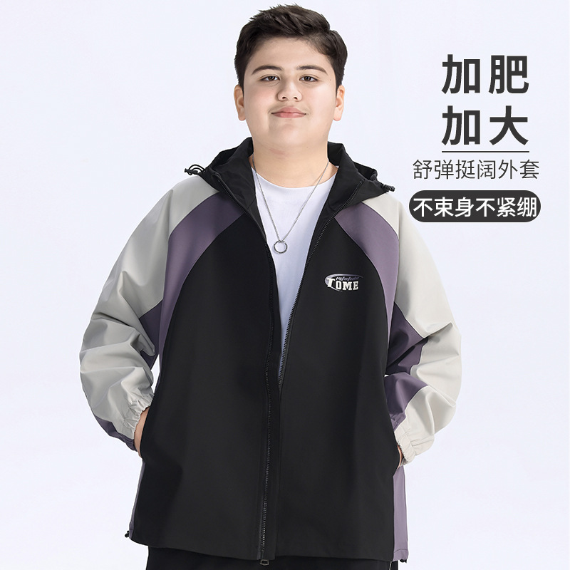 Fat Boy's Winter Jacket, Extra Large and Thickened, 150-190cm, Medium and Large Children's Winter Clothing for Fat Children
