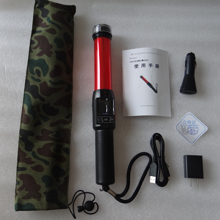 猎豹1号酒精检测仪一号酒精测试仪8号高精度吹气式测酒仪器查酒驾