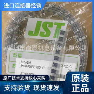 �����N��JST�B����BM03B-ACHFKS-GACN-ETF ACHFϵ��늳ؾ�����