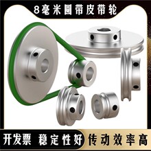 R4U�͆β�8mmpu�AƤ������݆o�ͱP�X�Ͻ�늙C�R�_���SƤ��݆