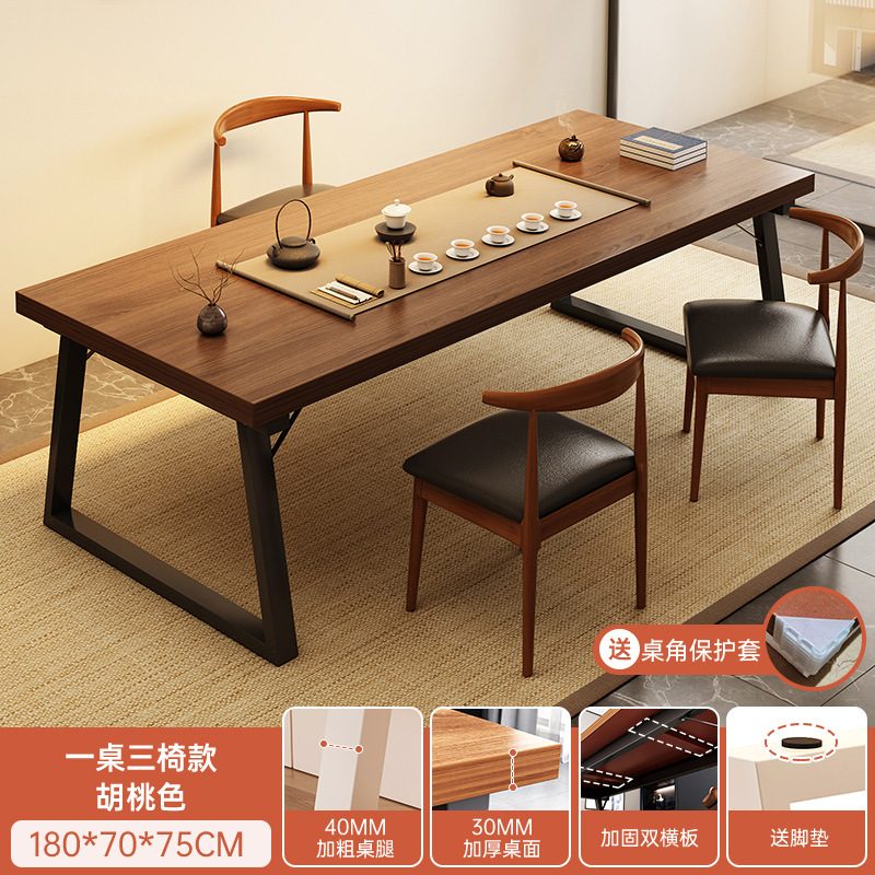 Juego completo de mesas y sillas rectangulares grandes de madera maciza para preparar y disfrutar del té, adecuadas para la sala de estar, en un estilo chino tradicional.