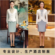 定制酒店职业装套裙 定做酒店前台连衣裙西服套装 可设计款式