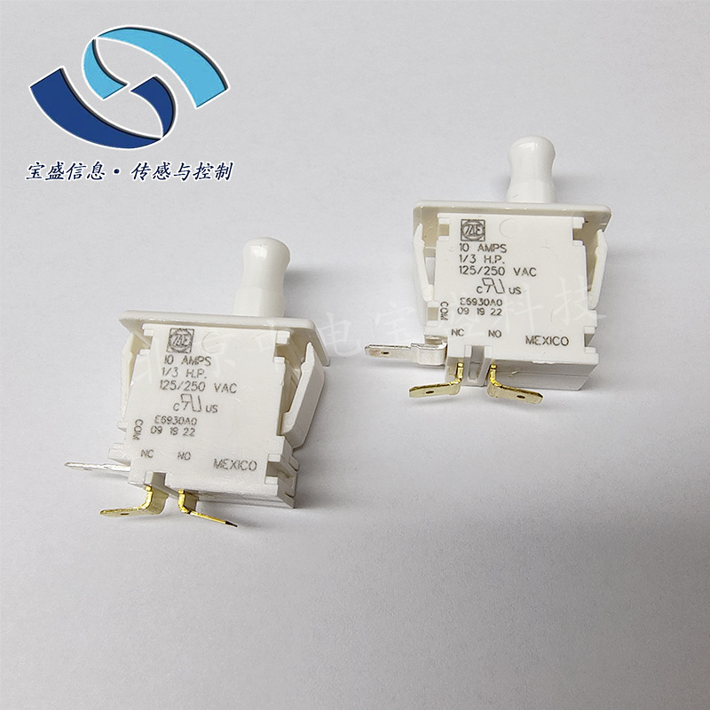 E6830A0 E6930A0 CHERRY微型开关 单刀双掷SPDT触点配置 按钮开关