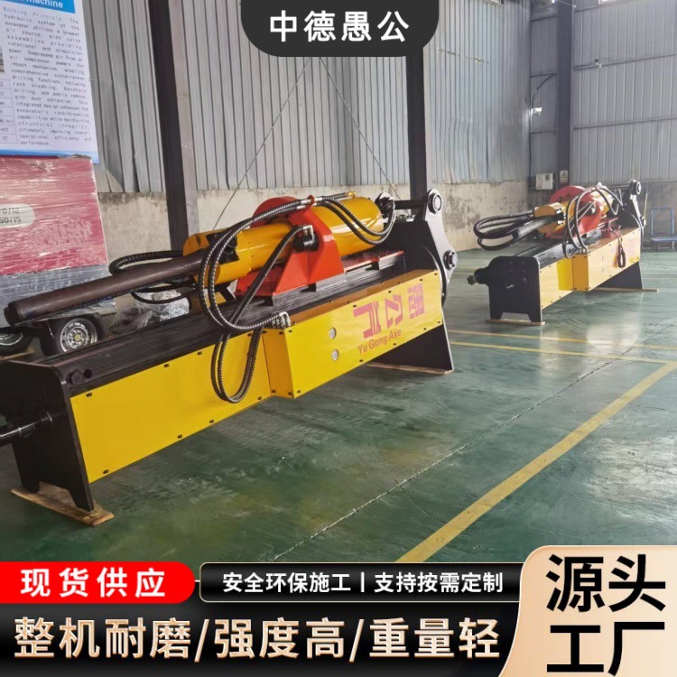 愚公斧钻孔劈裂一体机 机载式液压开山机 静态岩石钻裂机破硬石头