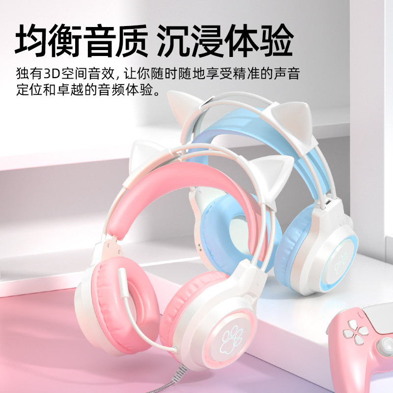 Cross-Border Cat-Ear Light-Up Gaming Headphones for Students, Laptop Headsets, Wired Gaming Headphones Wholesale