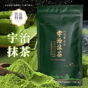 ����Ĩ������F�_��ձ�ʽ������@Ĩ������ÿ����̲��Ʒ