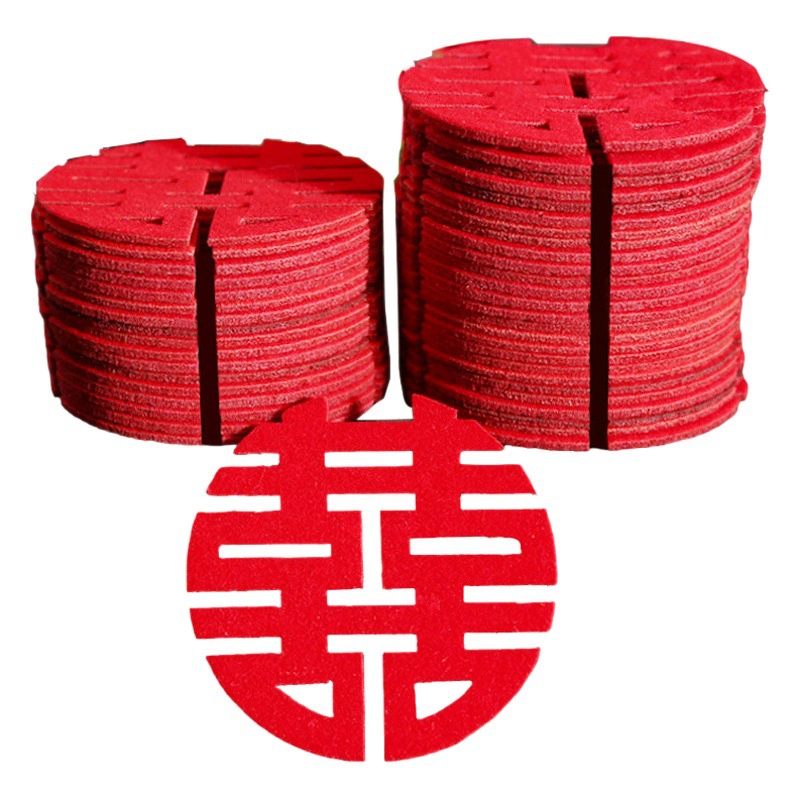 Полный набор свадебных принадлежностей: декоративные элементы в виде символов "двойное счастье", выполненные вручную, для оформления свадебного зала, оптом наклейки с символами "маленькое счастье" для свадебного торжества, очень большие.