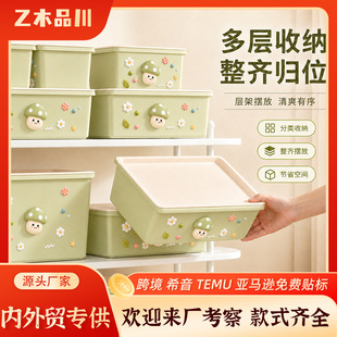 ��ͨĢ���ռ{�䎧�w�������σ���д������������������ɯB��
