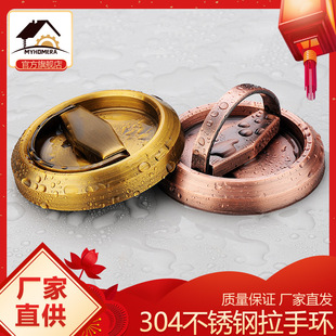 304���P䓈A�h���� �������[���T����������˨�T�[��ʽ�A�ΰ���