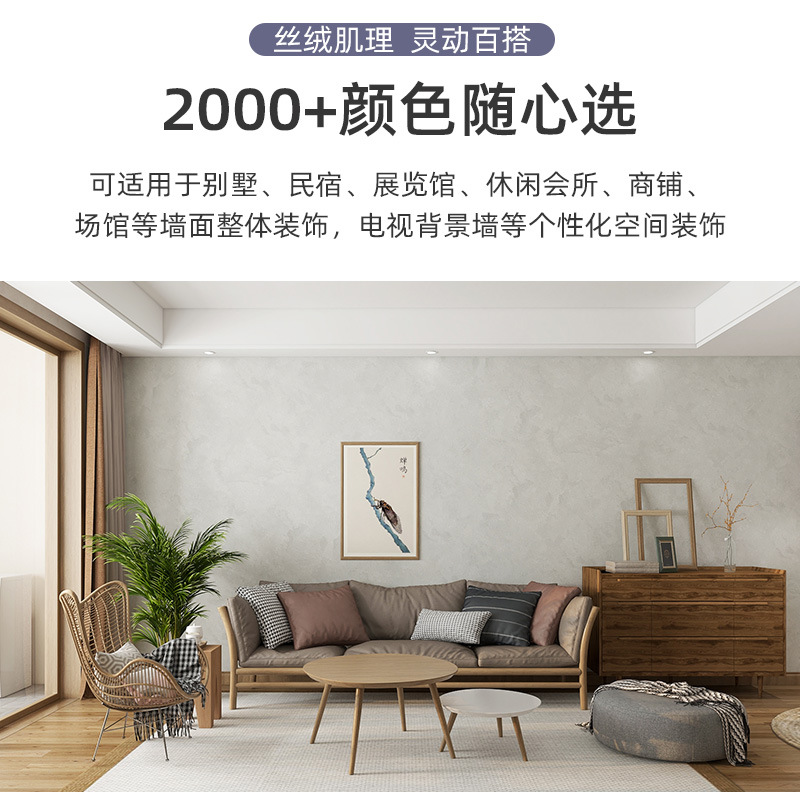 爱华仕-天鹅绒-详情_13.jpg