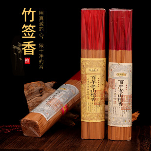 ��Ȼ����̴���������҃ȹ����^��ؔ����ݰݶY��������U��