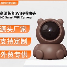 ����WiFi���ܸ���360�������Ǽ������ͷӤ���������ͷ