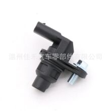 ���ҹ�Ӧ ����λ�ô����� ������ѩ���� 12637869  5S15063