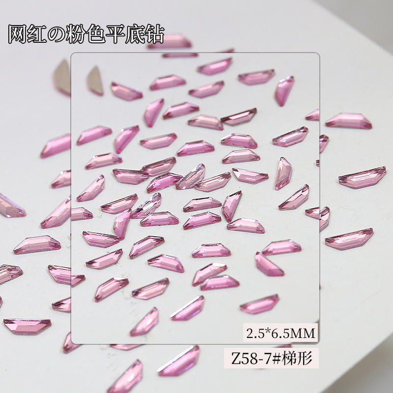 범선 2.5*6