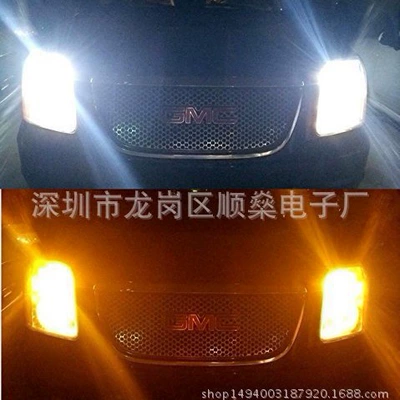 turn signal, Dönmə işıqları