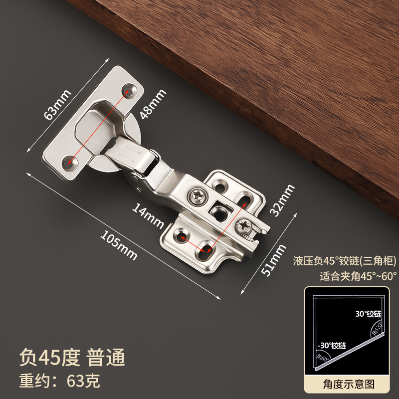 Ángulo especial-bisagra en forma de 90 grados 165 grados 170 grados 135 grados 45 grados ranurado-bisagra libre tres-cinco gabinete de la esquina