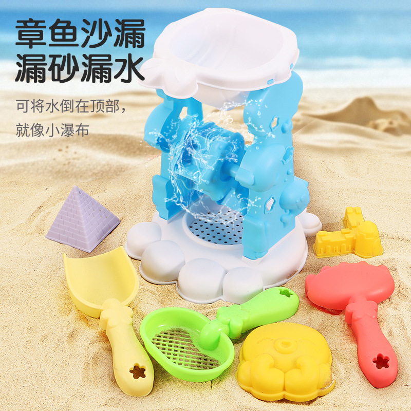 Juego de juguetes de playa para niños, bebé cava arena, juega en la arena, juega en el agua, reloj de arena, pala grande, cubo de playa resistente a la caída