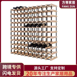 酒架;恒温雪茄柜;室内花架